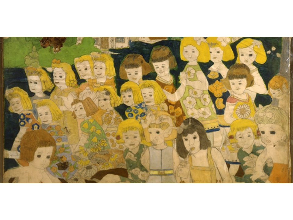 HENRY DARGER